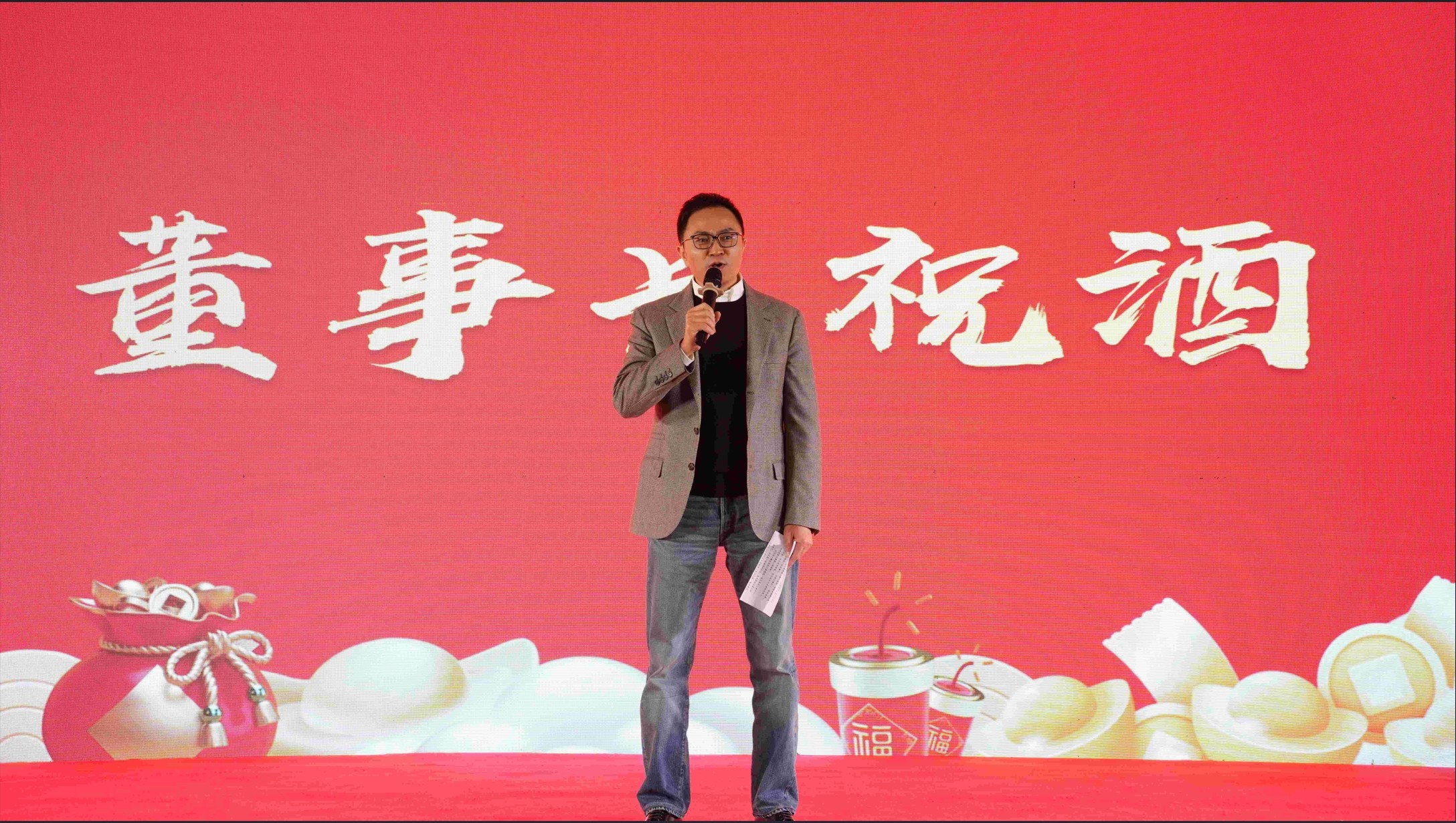 微信截圖_20250606174927